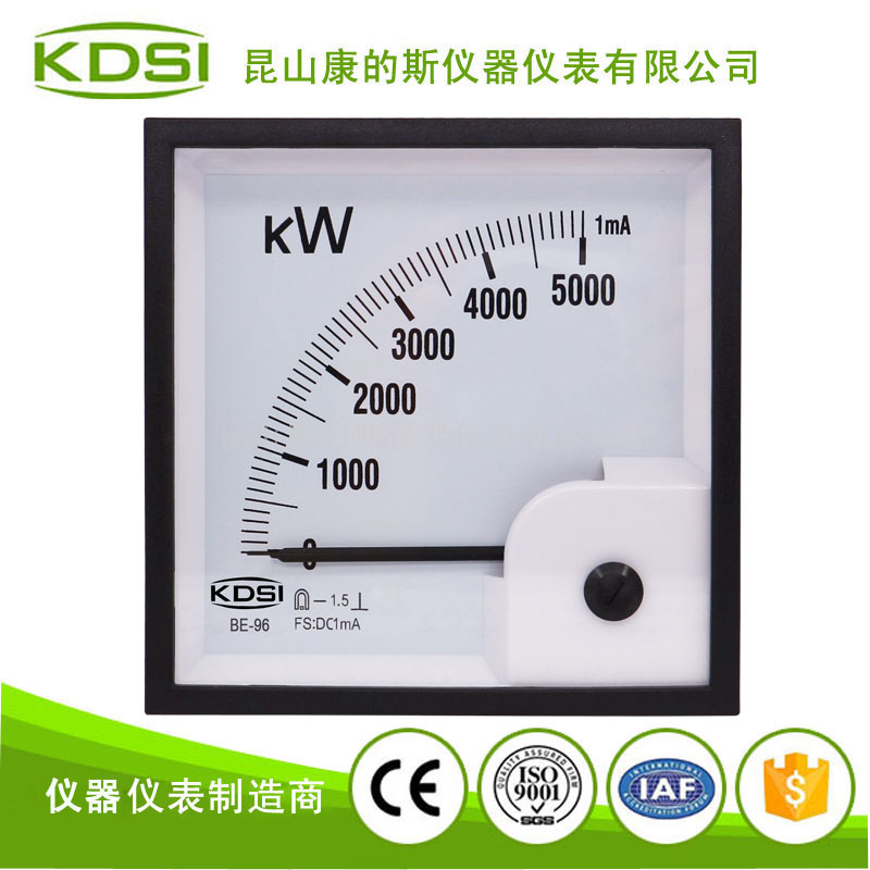 指针式毫安表 功率表BE-96 DC1mA 5000kW