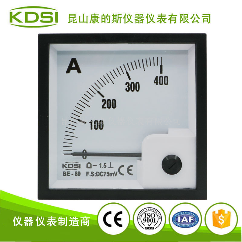指针式直流电流表BE-80 DC75mV 400A