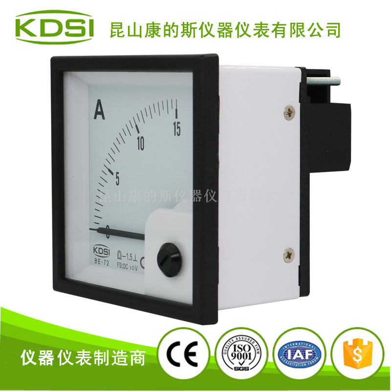 指针式直流电流表BE-72 DC10V 15A