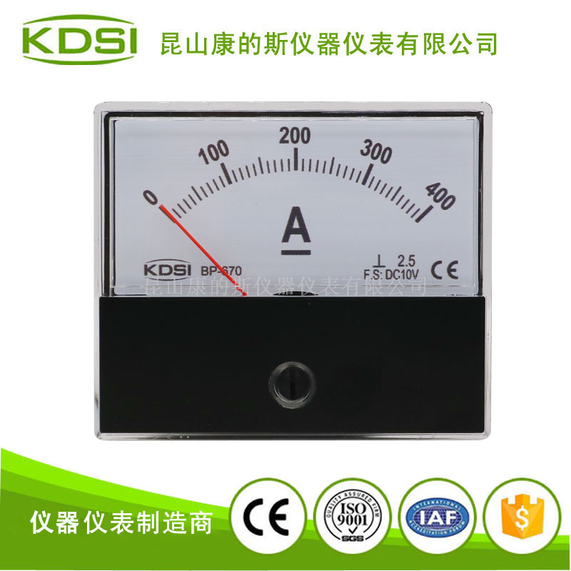 指针式直流电流表BP-670 DC10V 400A