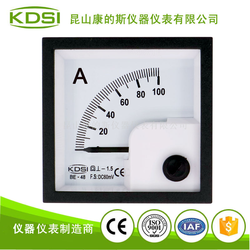 指针式直流电流表BE-48 DC60mV 100A