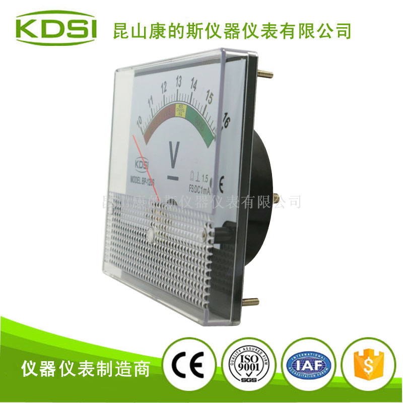 指针式直流电压表BP-120S DC1mA 16V