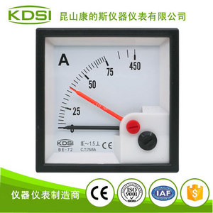 KDSI带红针显示电表BE-72 AC75/5A双针6倍