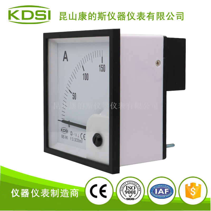 指针式直流电流表BE-96 DC50mV 150A