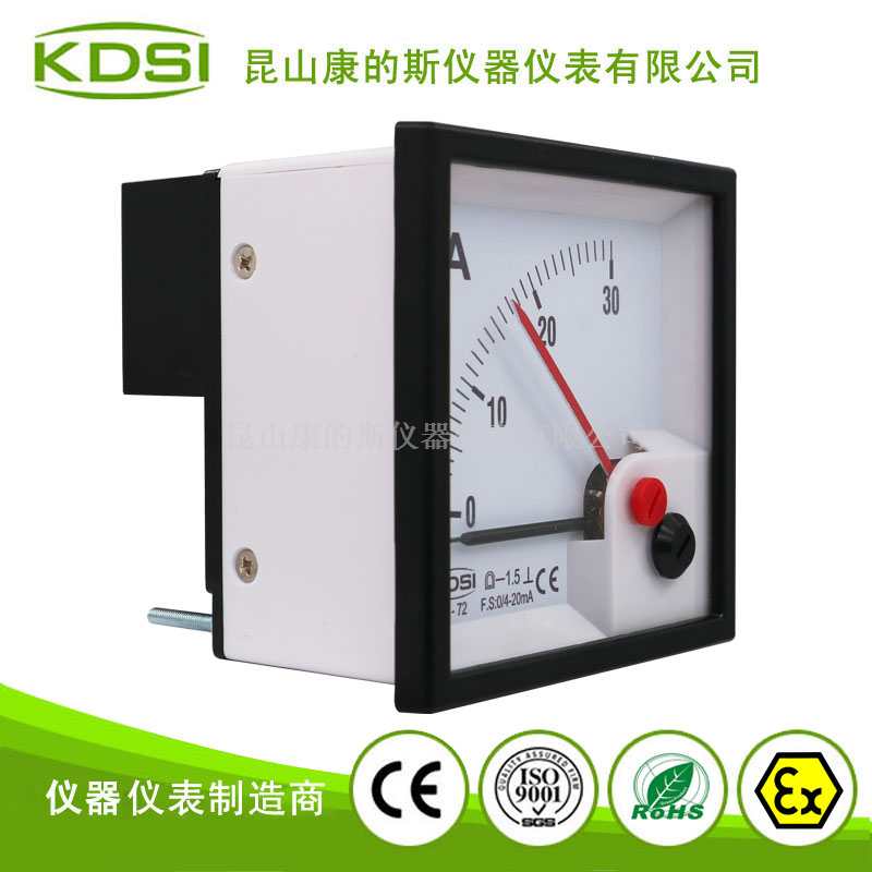 方形指针式电流表BE-72 DC4-20mA 30A双针