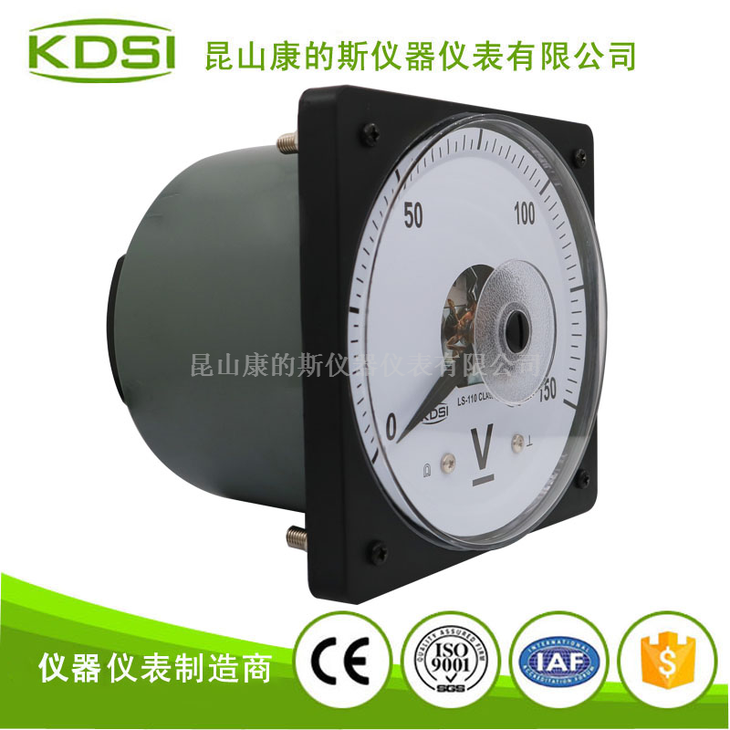 指针式直流电压表LS-110 DC150V