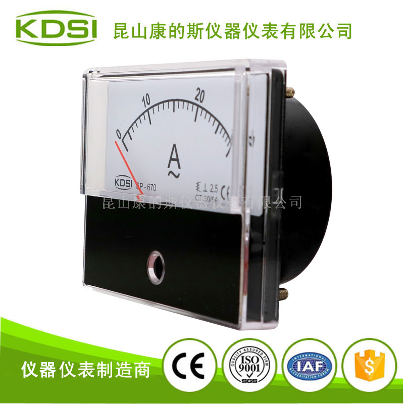 指针式交流电流表 BP-670 AC30/5A