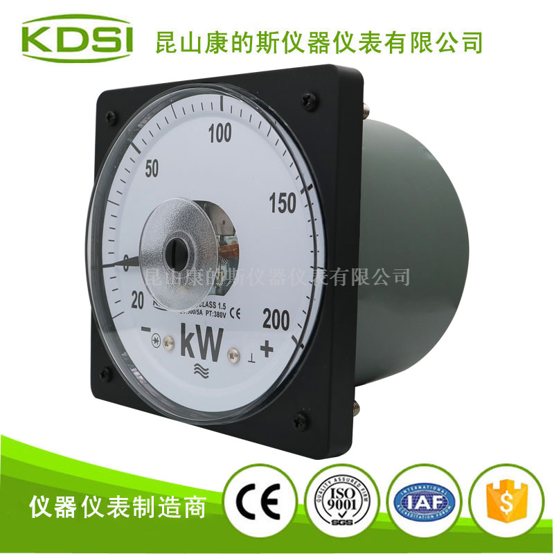 指针式广角度功率表LS-110 -20+200kW 300/5A 380V