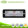  槽型指针式正负电流表BP-15 DC+-10A