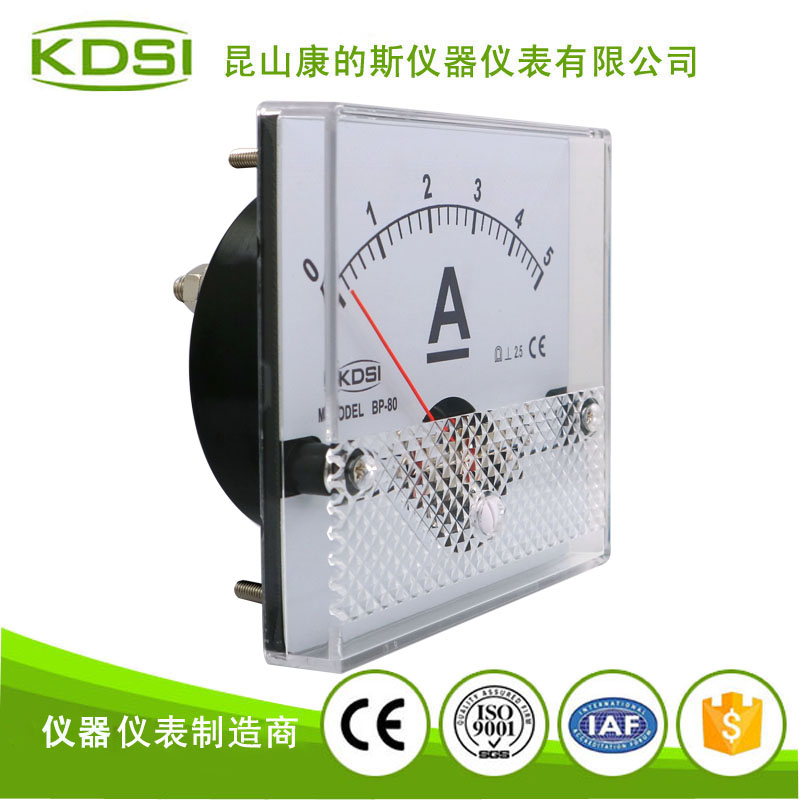 指针式直流电流表BP-80 DC5A