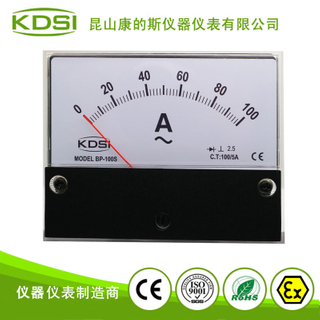 指针式交流电流表BP-100S AC100/5A
