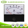 指针式交流电流表BP-670 AC50/5A 3倍过载