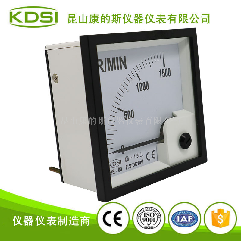 指针式直流电压表BE-80 DC10V 1500R-MIN