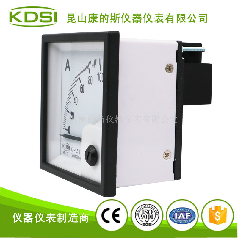指针式毫安电流表BE-72 DC4-20mA 100A