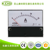 指针式机械电流表BP-100S DC15A