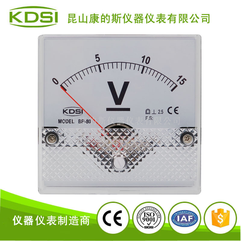 指针式直流电压表 磨床用电压表BP-80 DC15V