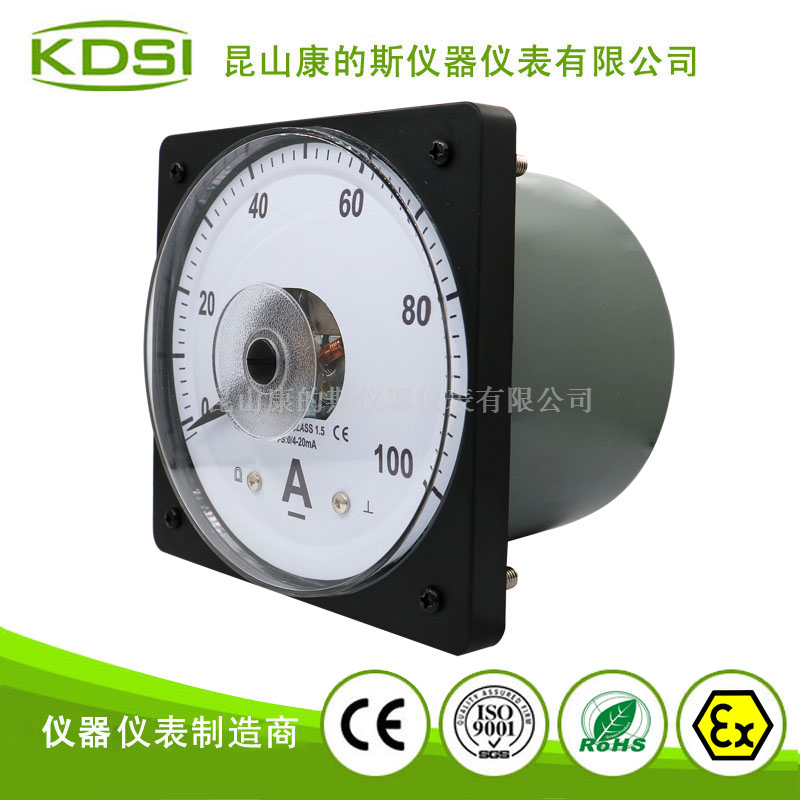 指针式圆形毫安电流表LS-110 DC4-20mA 100A
