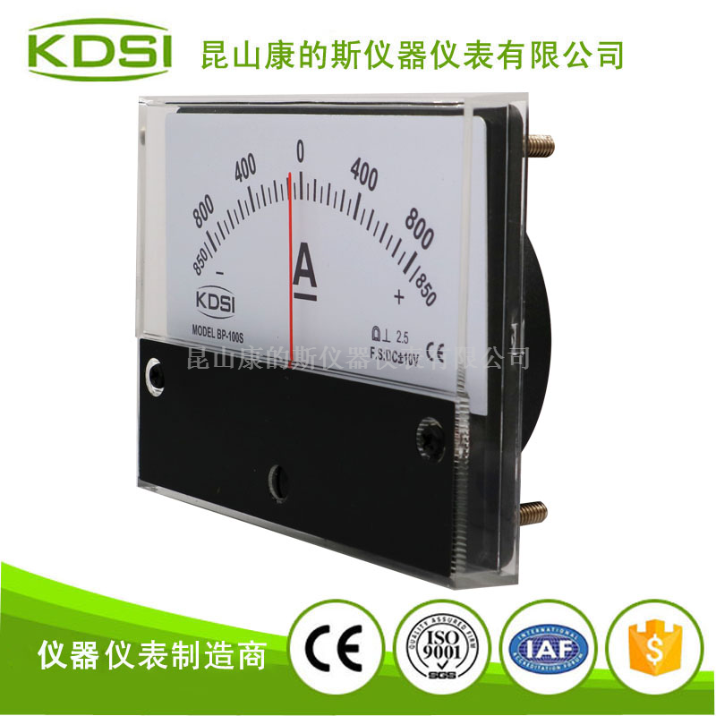 指针式正负电压电流表BP-100S DC+-10V+-850A