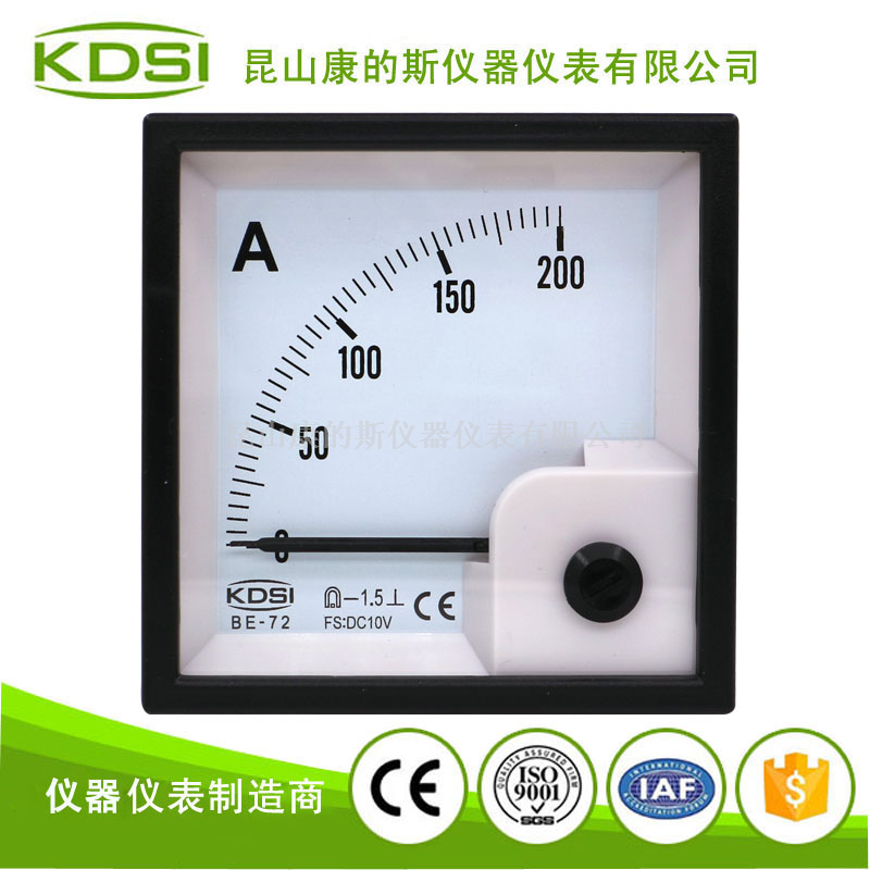 方形指针式电流表BE-72 DC10V 200A