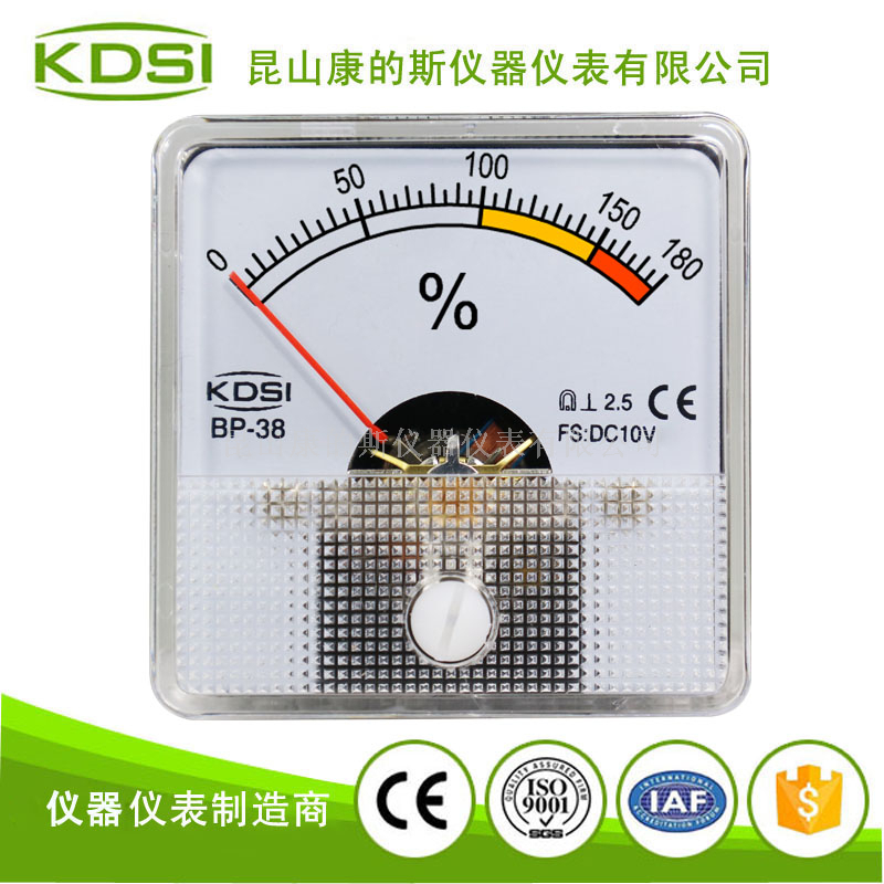 指针式负载表BP-38 DC10V 0-180百分比