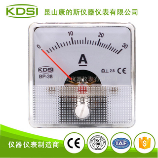 指针式直流电流表BP-38 DC30A
