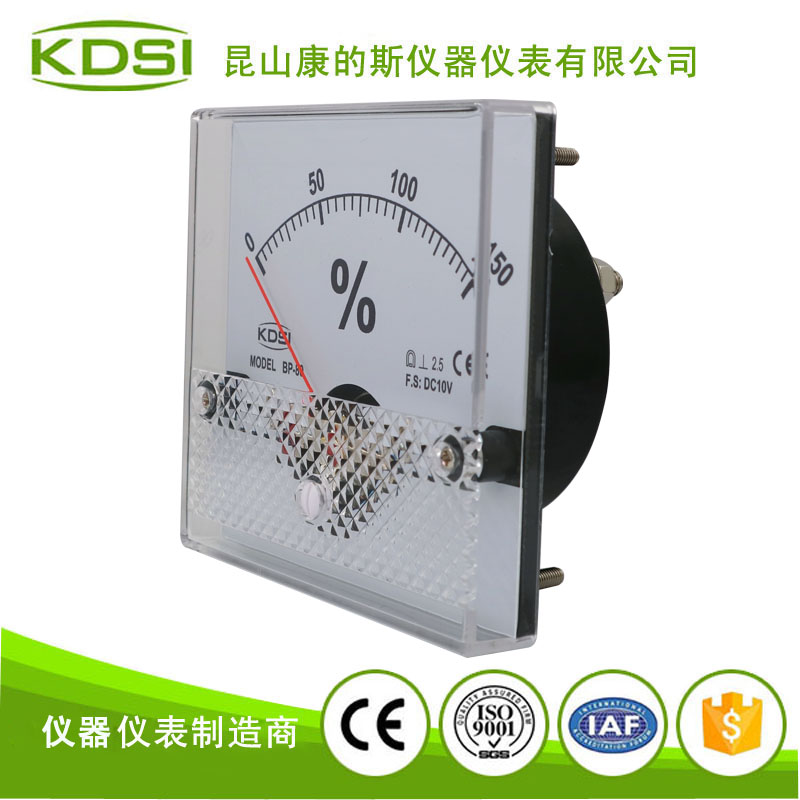 指针式直流负载表BP-80 DC10V 150百分比表