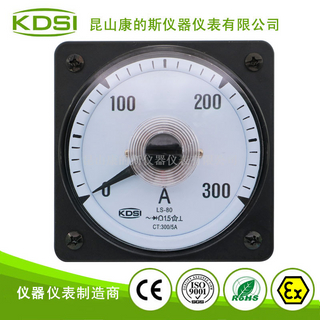 指针式电流测量仪表LS-80 AC300/5A
