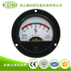 指针式正负电压表BO-52 DC+-2.5V+-15彩色