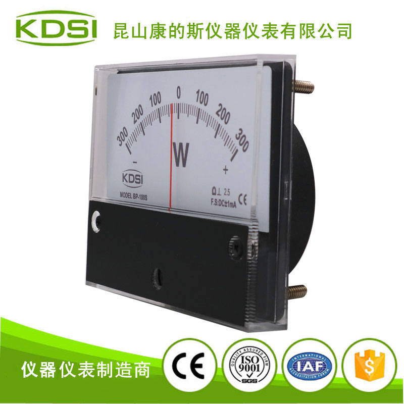 指针式直流电流表BP-100S DC+-1mA+-300W