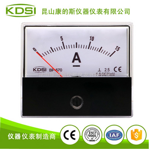 机械设备指针电流表BP-670 DC75mV 15A