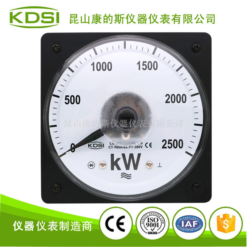 指针式圆形功率表LS-110 2500kW 4000/5A 380V