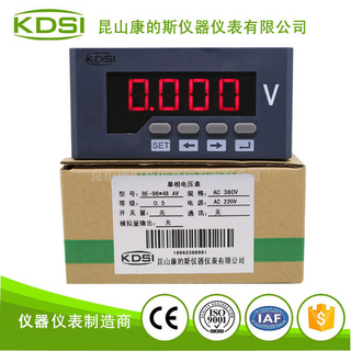 单相数显交流电压表BE-96*48 AV AC380V 220V