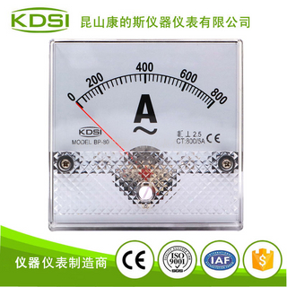 指针式交流电流表 BP-80 AC800/5A 方形电流表头