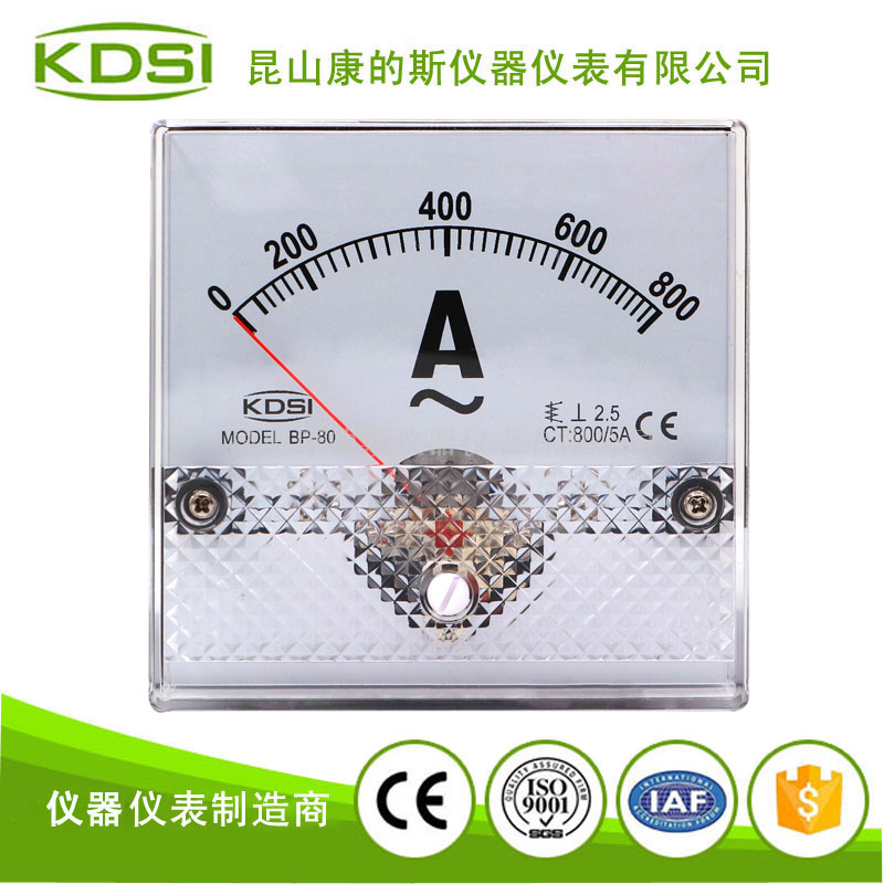 指针式交流电流表 BP-80 AC800/5A 方形电流表头