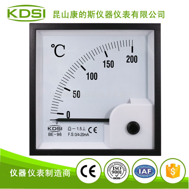 指针式电流表BE-96 DC4-20mA 200℃