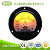 指针式交流电压表BO-65 AC300V黄色背光 电压9V