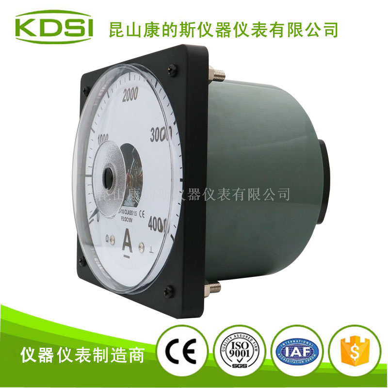 指针式广角度电流表LS-110 DC10V 4000A 