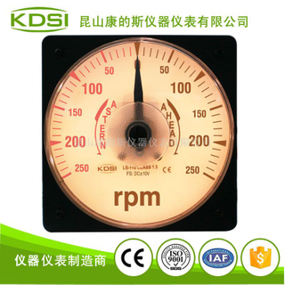 指针式转速表LS-110 DC+-10V+-250rpm黄色背光24V