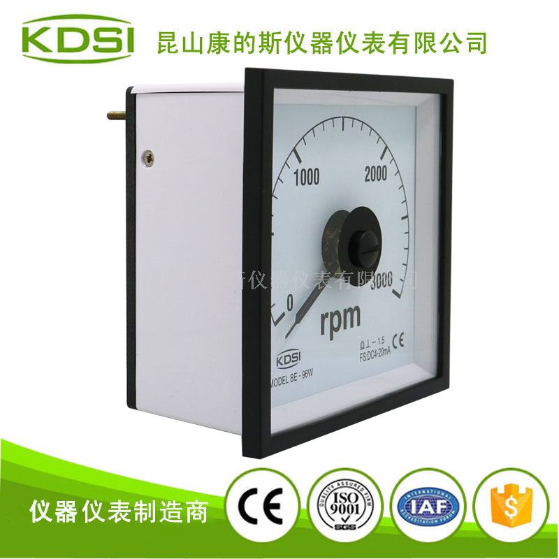 指针式直流转速表BE-96W DC4-20mA 3000rpm