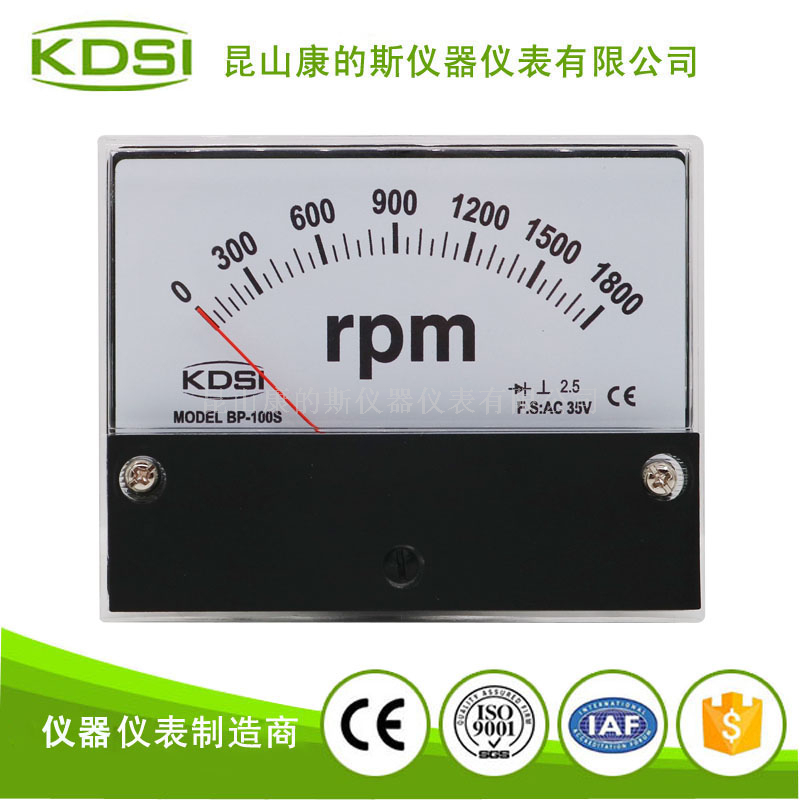 指针式转速表BP-100S AC35V 1800rpm