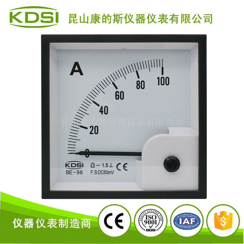 指针安装式直流电流表BE-96 DC60mV 100A