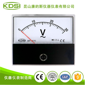 指針式交流電壓表 BP-670 AC30V整流式