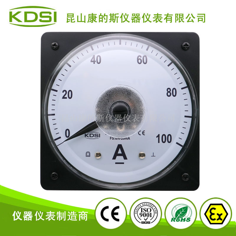 指针式圆形毫安电流表LS-110 DC4-20mA 100A