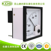 指针式直流电流表BE-80 DC+-75mV+-4000A