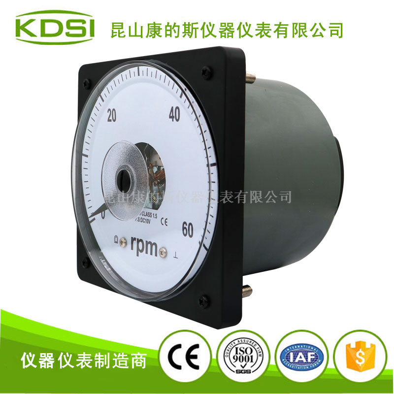 指针式广角度直流电压转速测量仪 LS-110 DC10V 60RPM