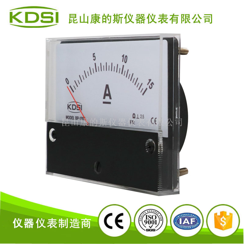 指针式机械电流表BP-100S DC15A