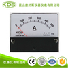 指针式直流电流表BP-100S DC25mV 500A