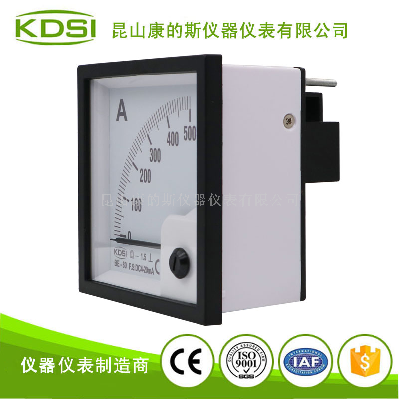 方形毫安电流表BE-80 DC4-20mA 500A