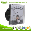 指针式直流电流表BP-60N DC75mV 100A 