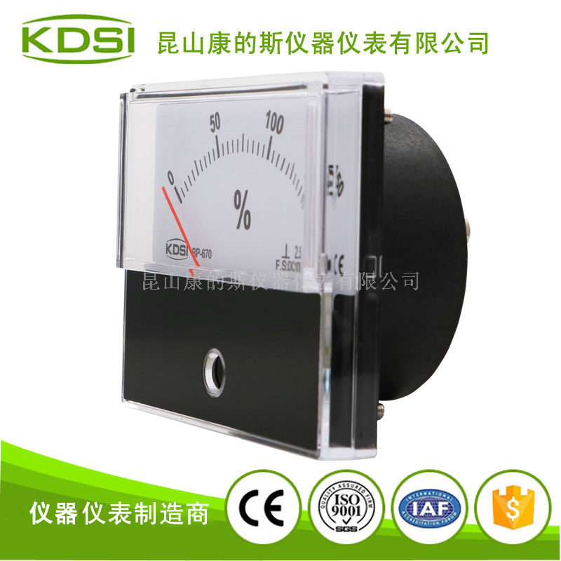 指针式直流电压百分比负载表 BP-670 DC10V 0-150